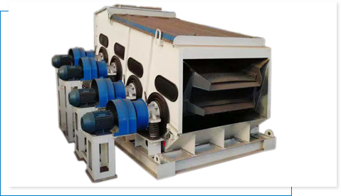 河南神工重型礦山機械設備有限公司